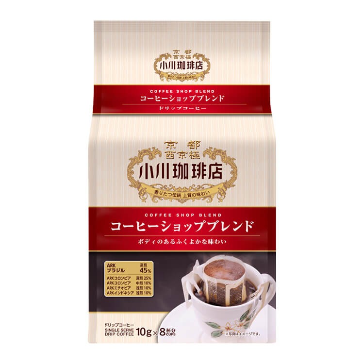 【京都小川】深焙濾掛式咖啡(10g*8)
