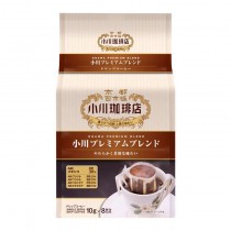 【京都小川】淺焙濾掛式咖啡(10gX8)